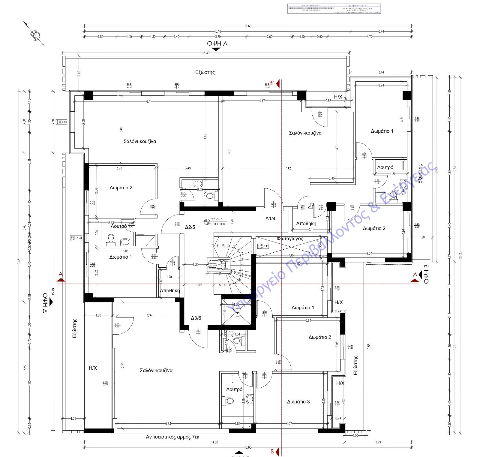 Apartment, 127 m², Center 2
