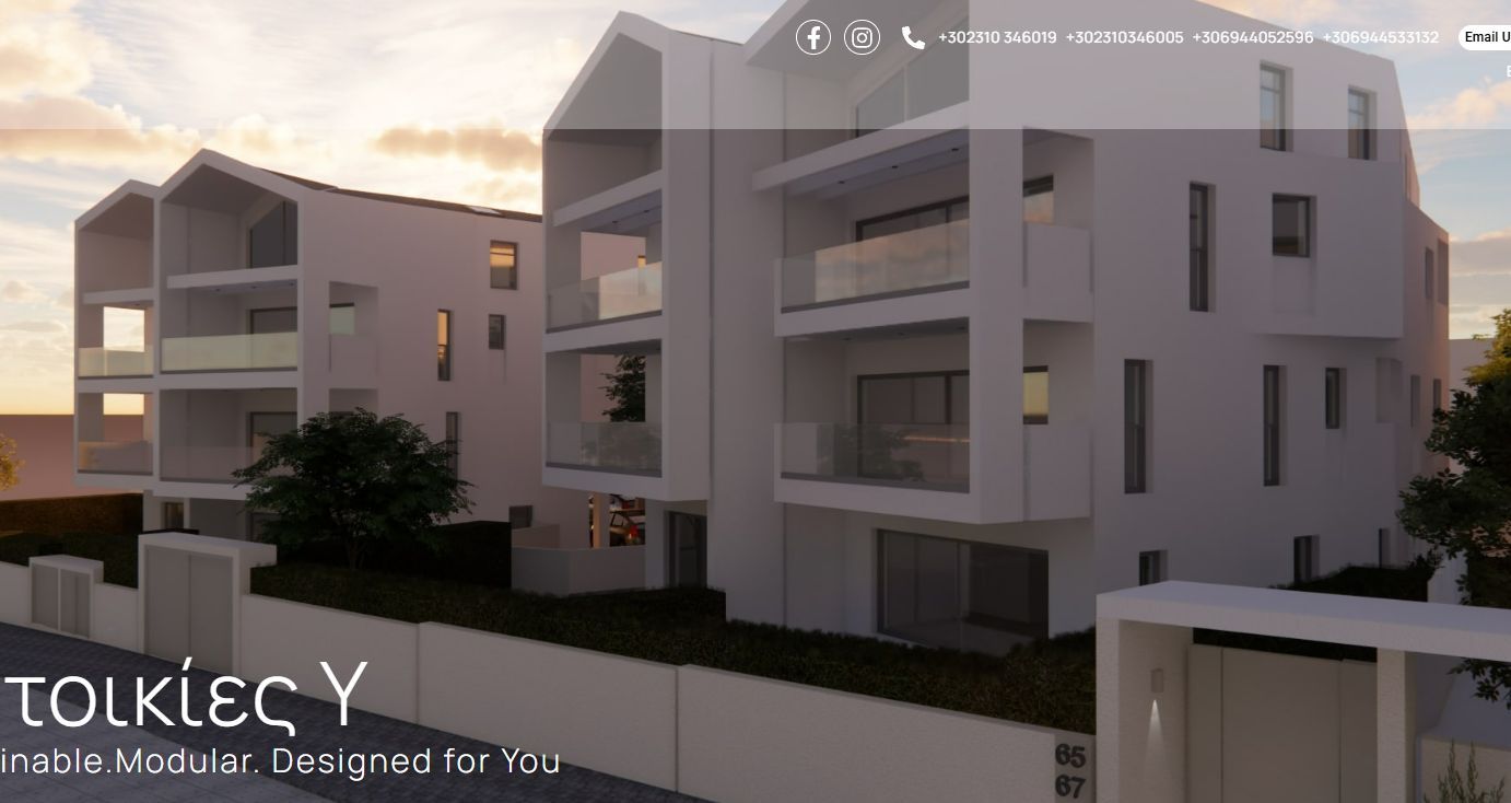 Apartment 117 m², Drosia
