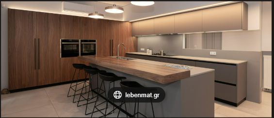 Apartment, 60 m², Drosia 3