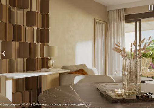 Apartment, 140 m², Agios Trifonas 5